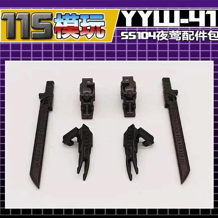 In Stock】115 WORKSHOP YYW-41 YYW41 UPGRADE KIT FOR STUDIO SERIES