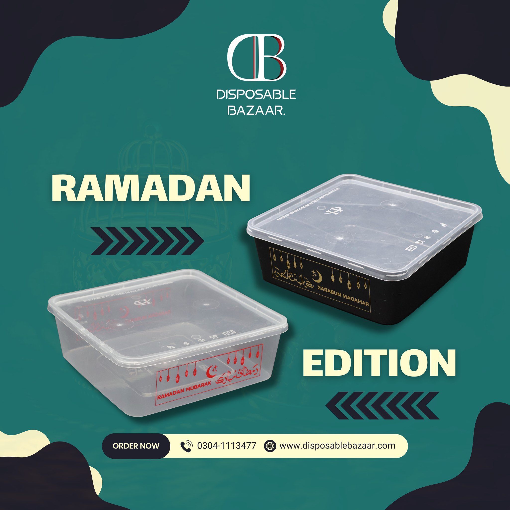 Disposable - 🌙 Ramadan Edition is Here! 🌙 Introducing our special ...