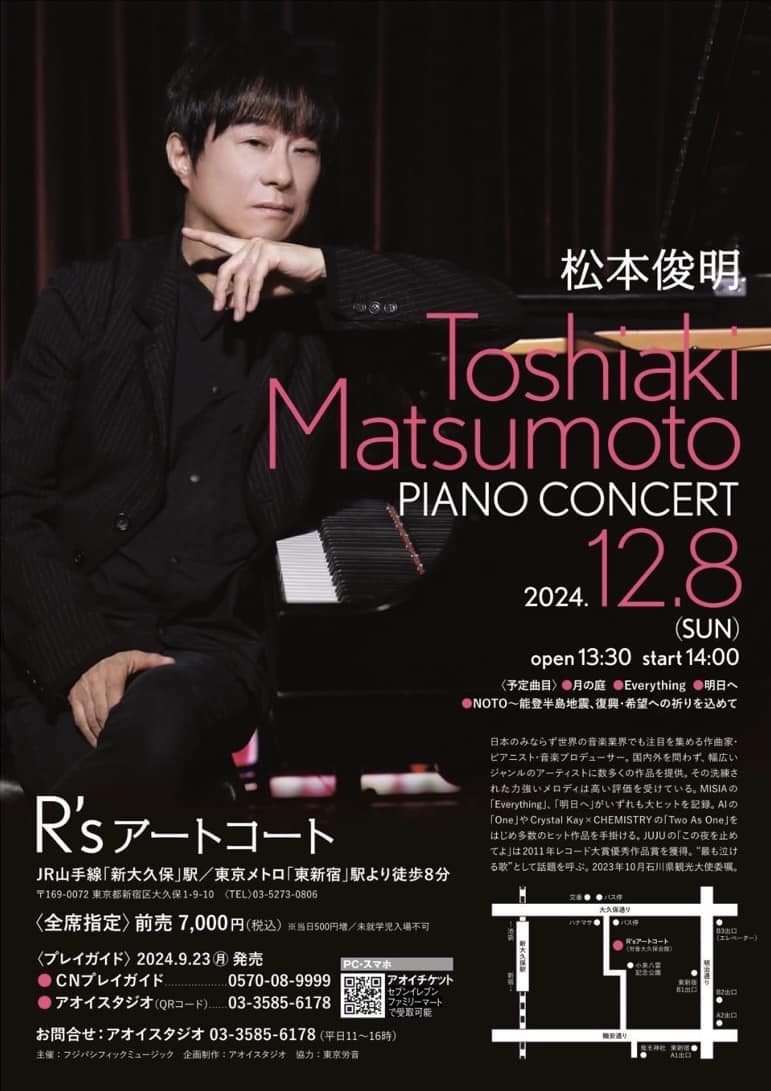 松本俊明 (@toshiakimatsumotolondon) • Facebook