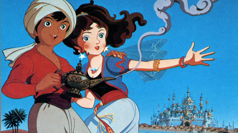 世界名作童話 アラジンと魔法のランプ (1982) Aladdin and the