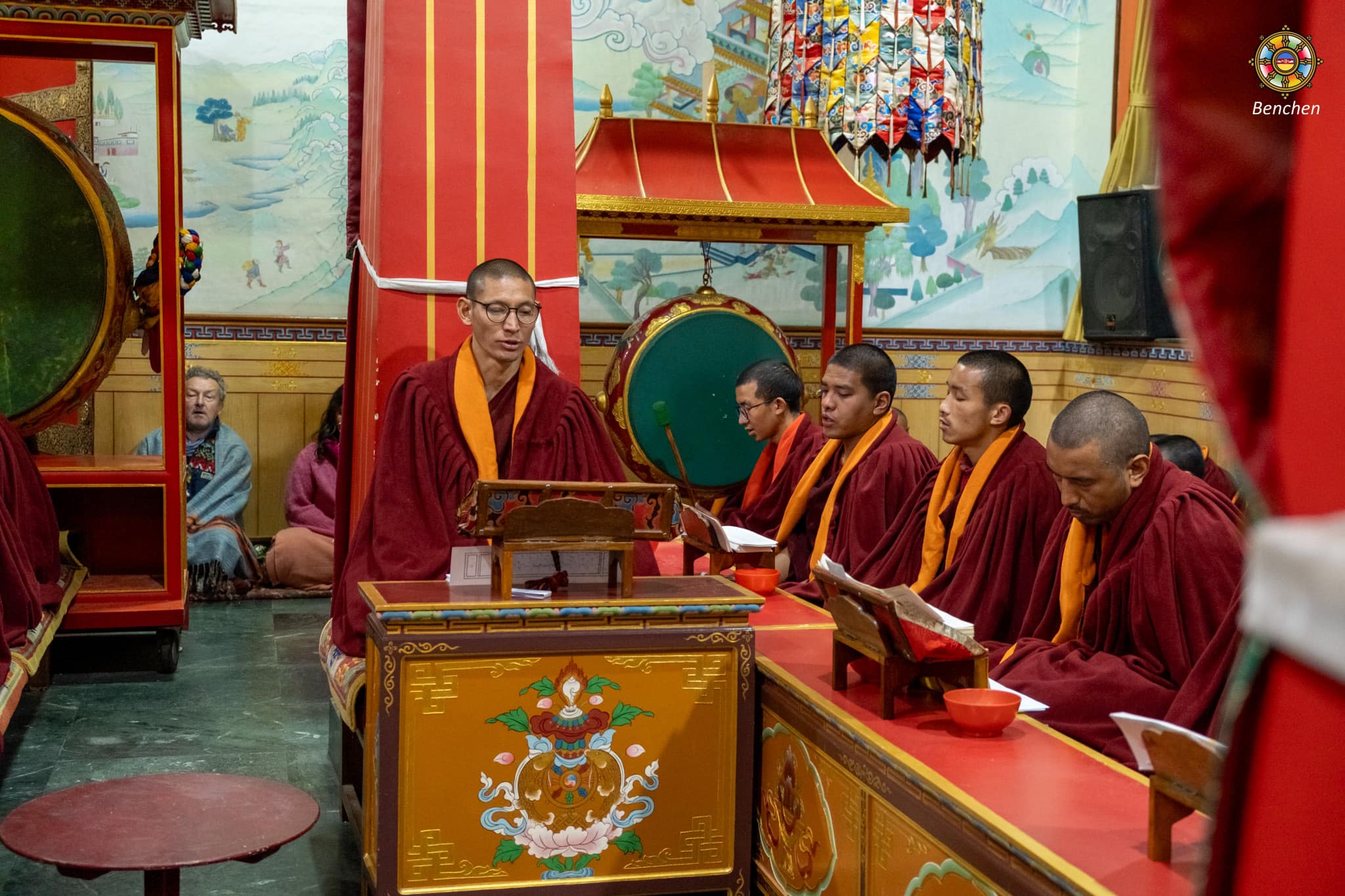 Benchen Shedra Monastery added... - Benchen Shedra Monastery