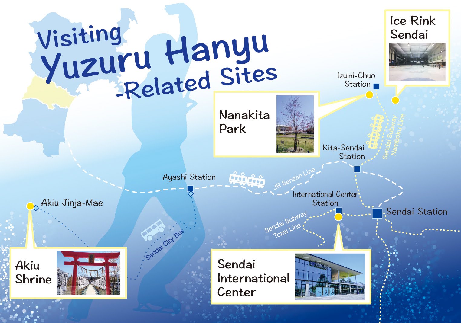 🎯... - เที่ยวญี่ปุ่น เที่ยวเซนได Travel to Sendai, Japan | Facebook
