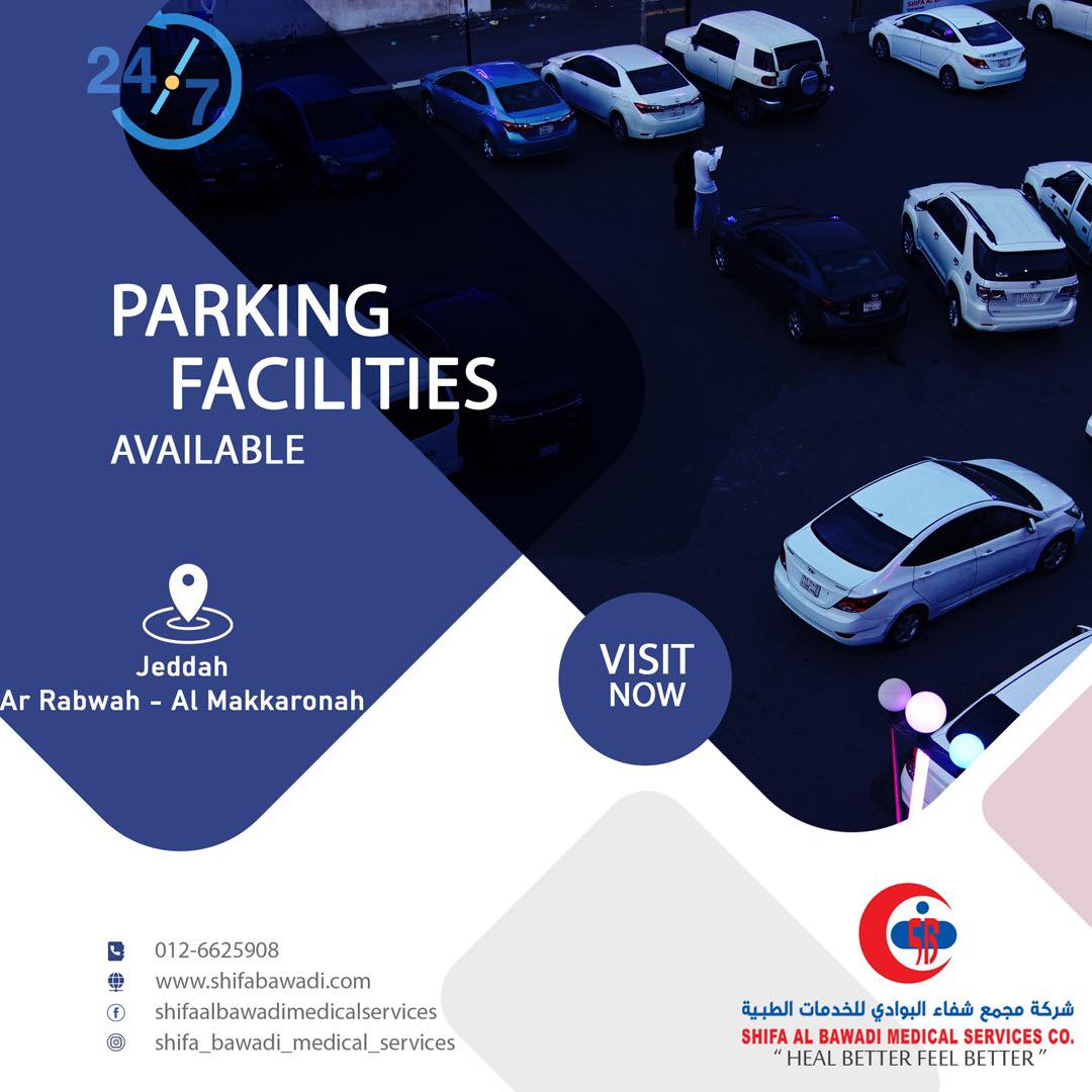 Shifa Al Bawadi Medical Services Co Photos Facebook
