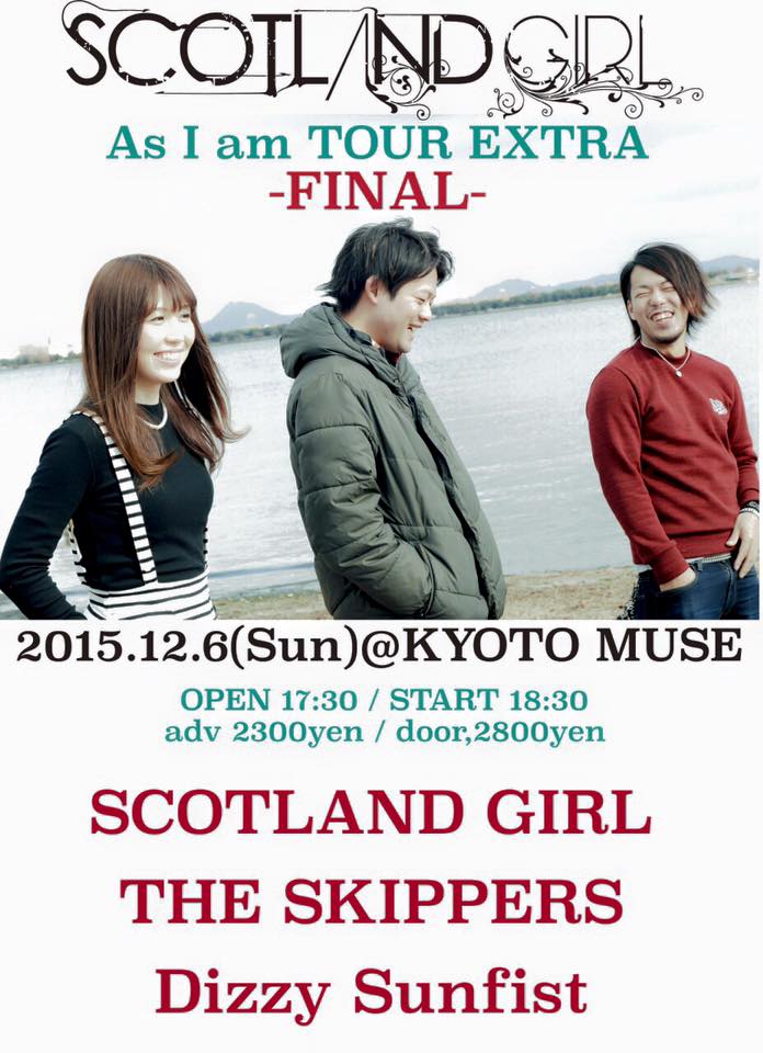 SCOTLAND GIRL official added a - SCOTLAND GIRL official