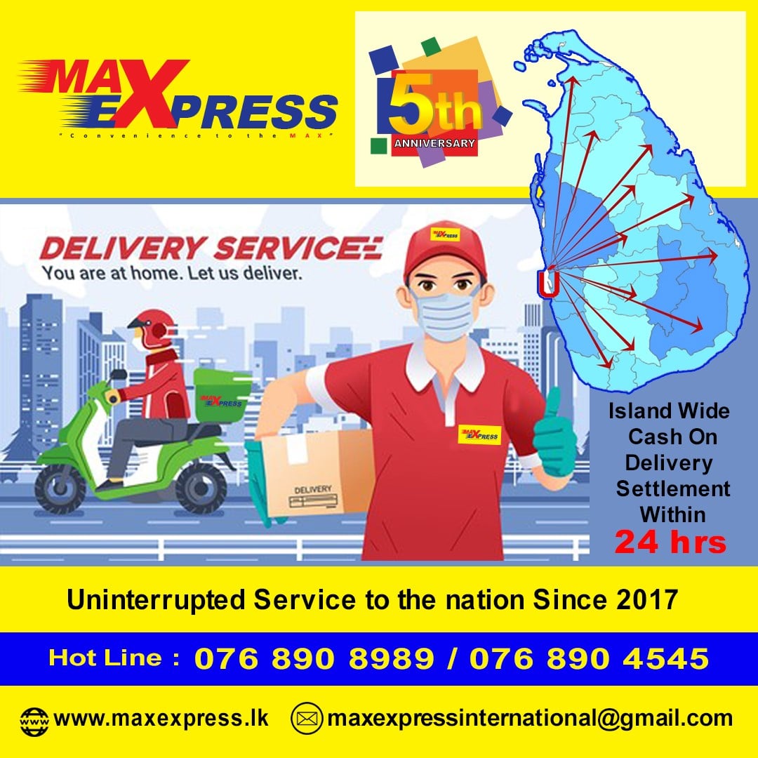 Max Express International | Rajagiriya