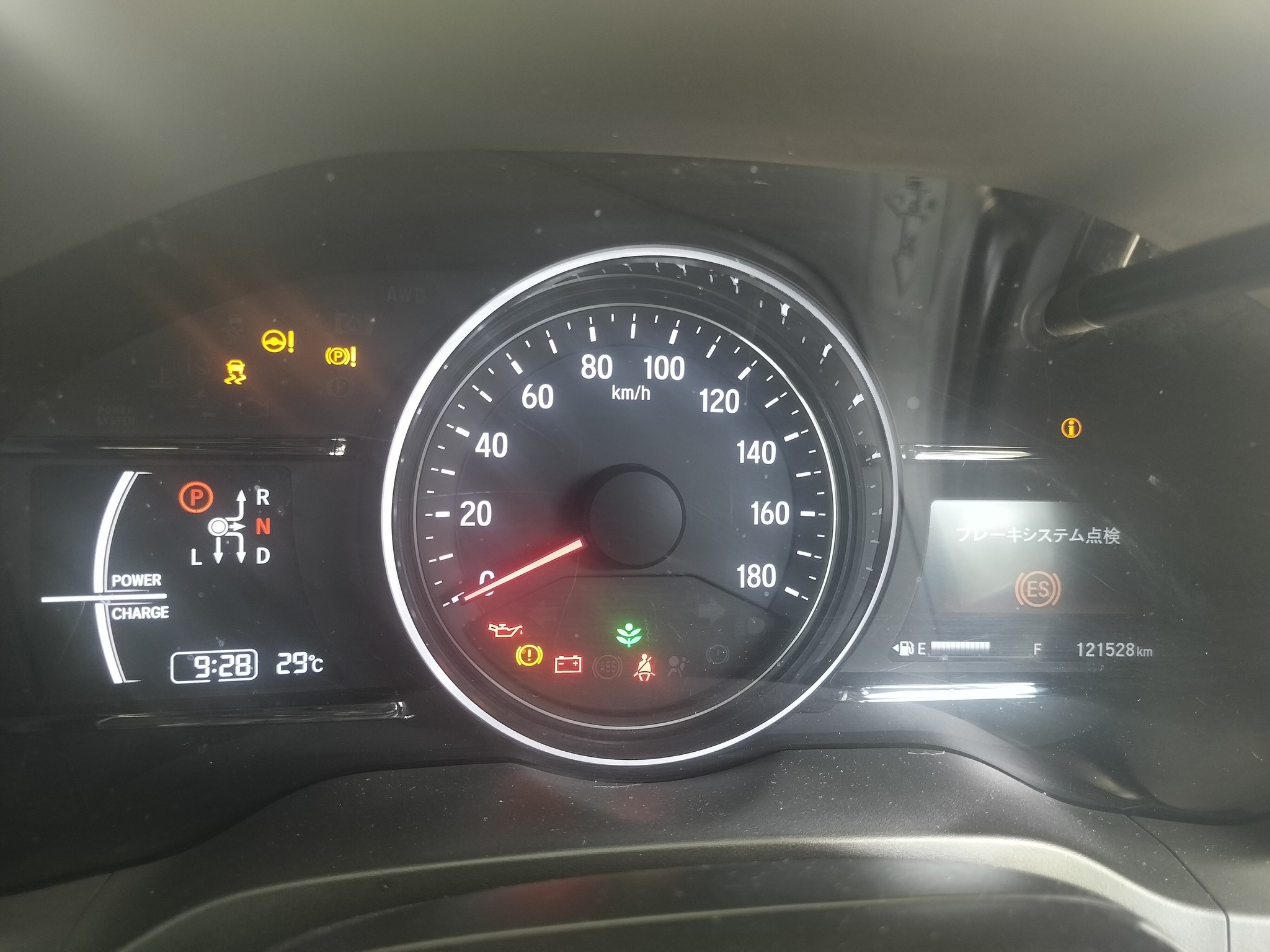 🔴Honda Vezel 2017 T7BN3 ABS MODULATOR repair with 2 year warranty