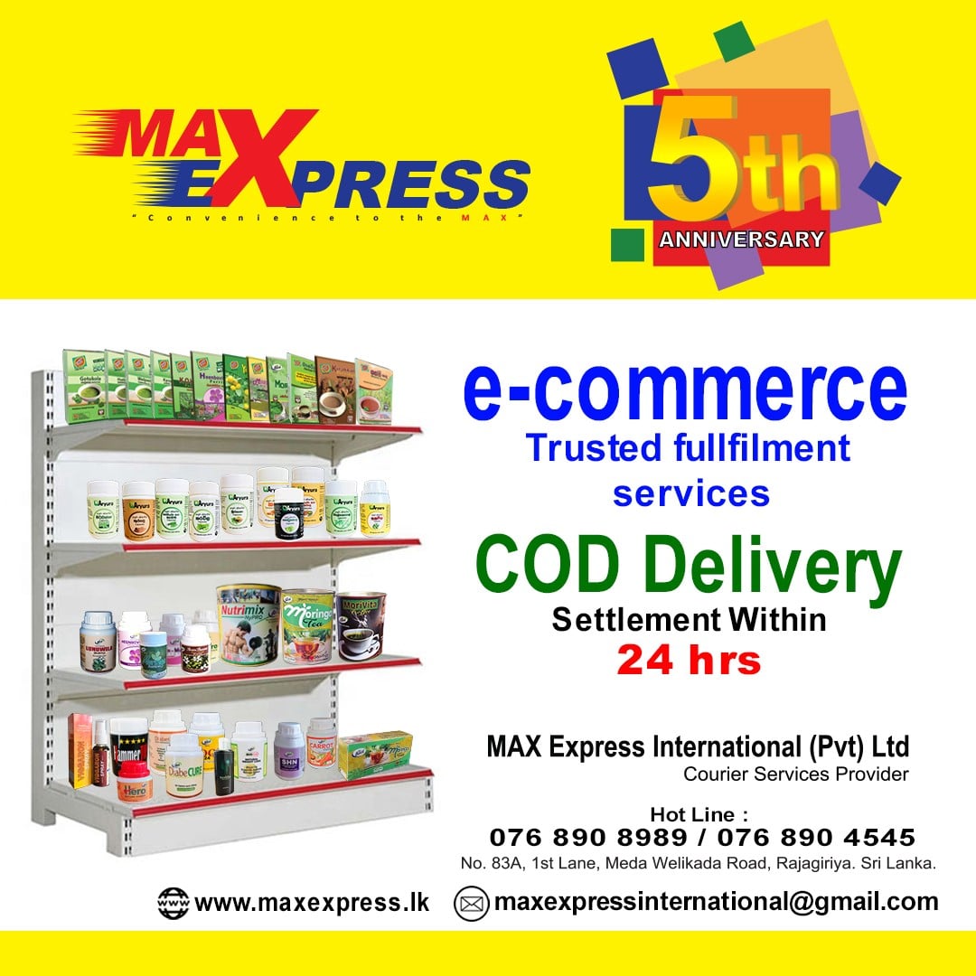 Max Express International | Rajagiriya
