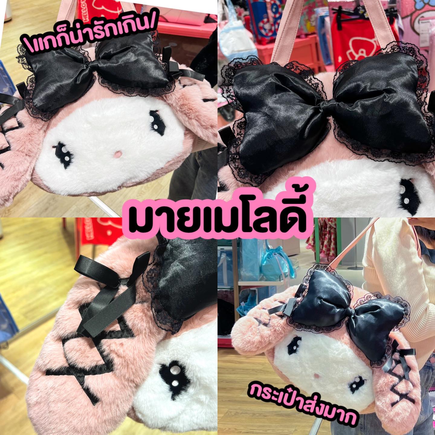 Sale Here - ตัวช่วยฟันขาวแบบปังๆ - ขจัดคราบสีเดิมบนผิวฟัน ป้องกันการ ...