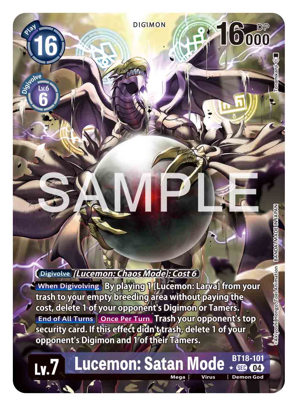 dragon ball super masters booster box Dragon Ball Super Card Game