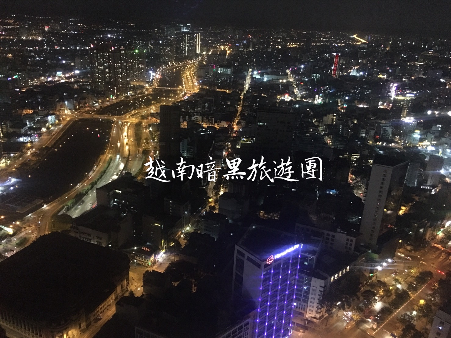 越南暗黑旅遊團 Posts Facebook
