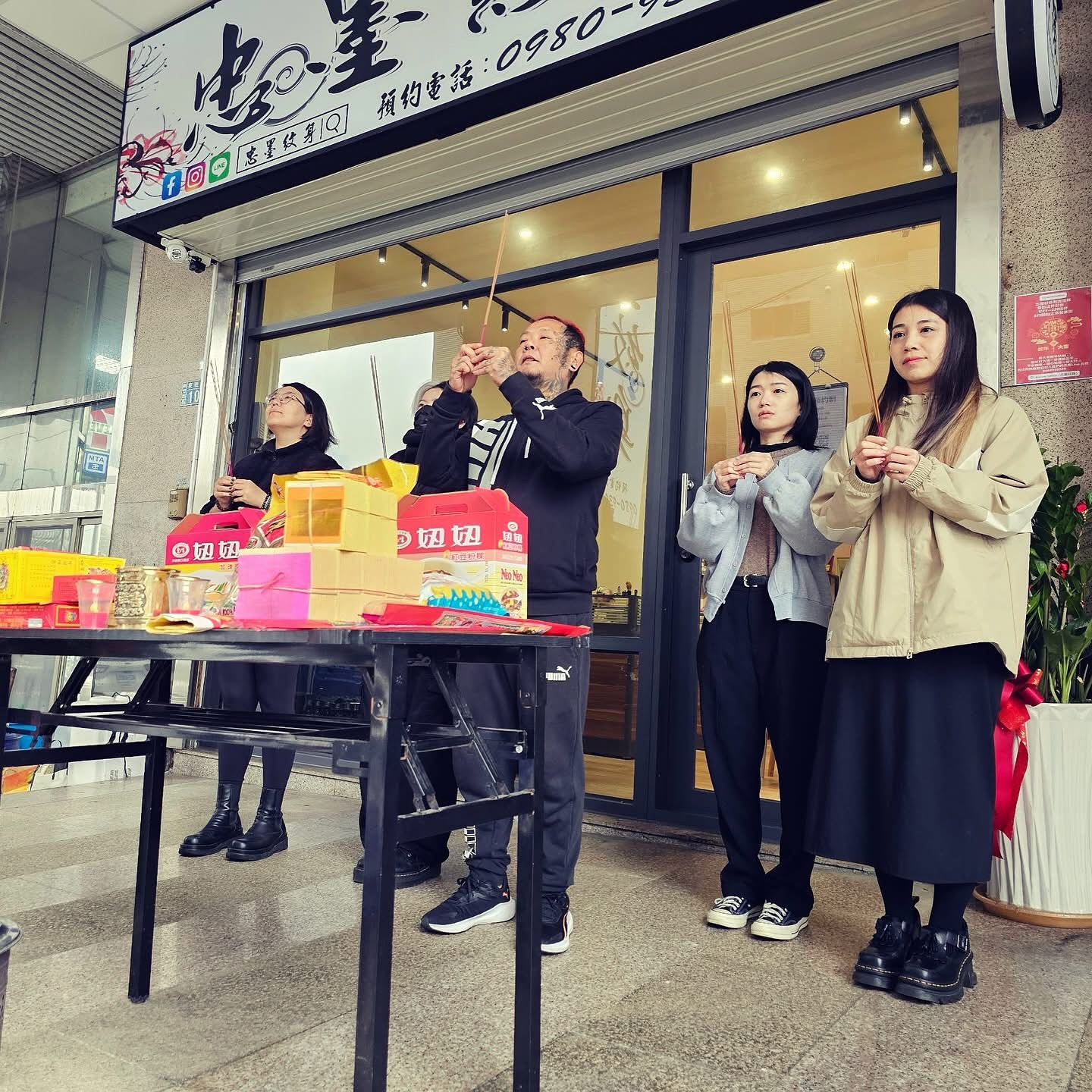 大年初六，開工大吉🧧 我們開始正式營業囉，大家快來約爆我們🧨... - Joe ink tattoo (忠墨紋身) | Facebook