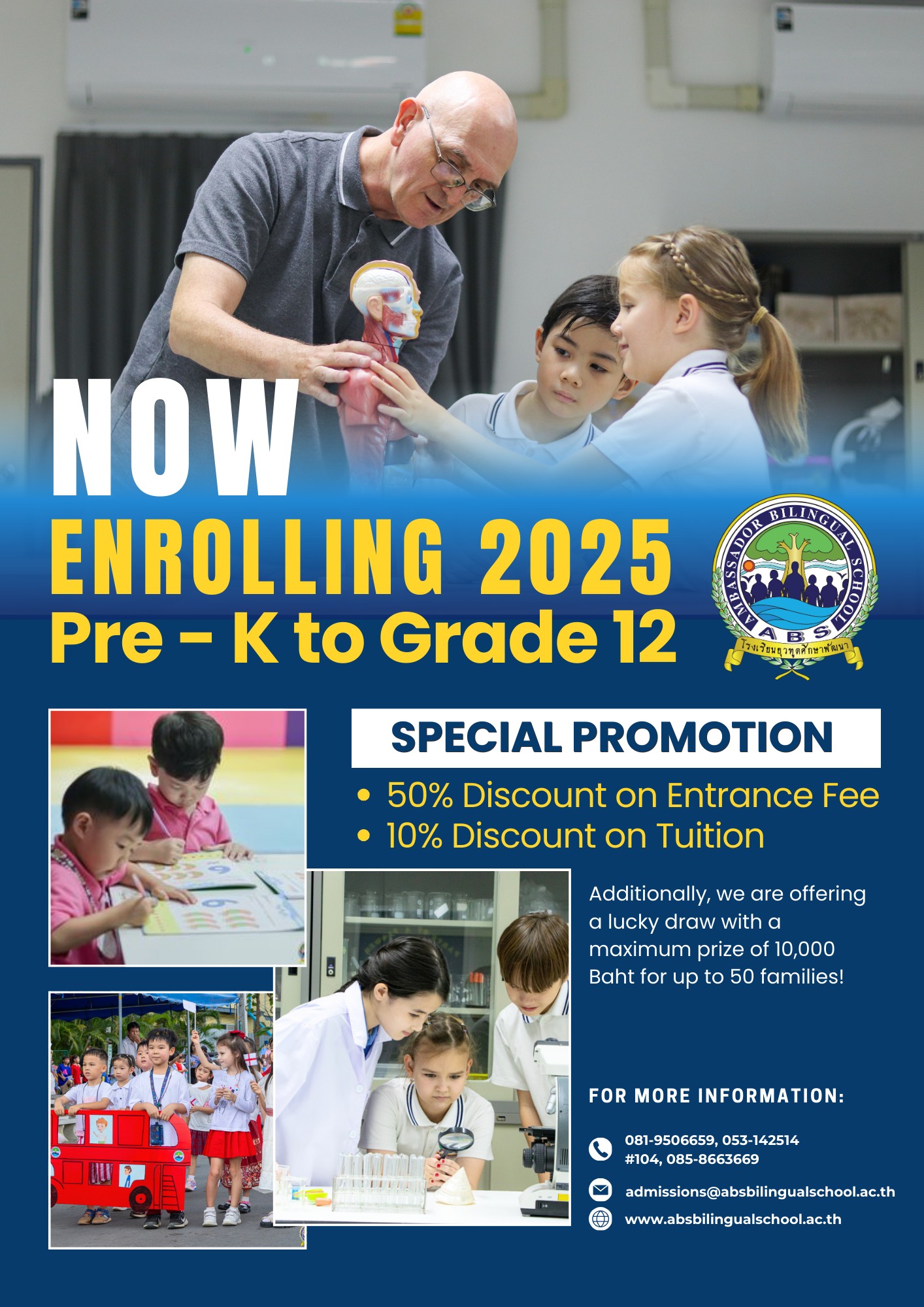 Ambassador - 🌟 We are excited to announce our New Student Enrollment ...