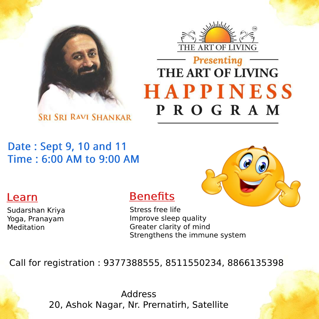 The Art of Living - Dhyan Mandir