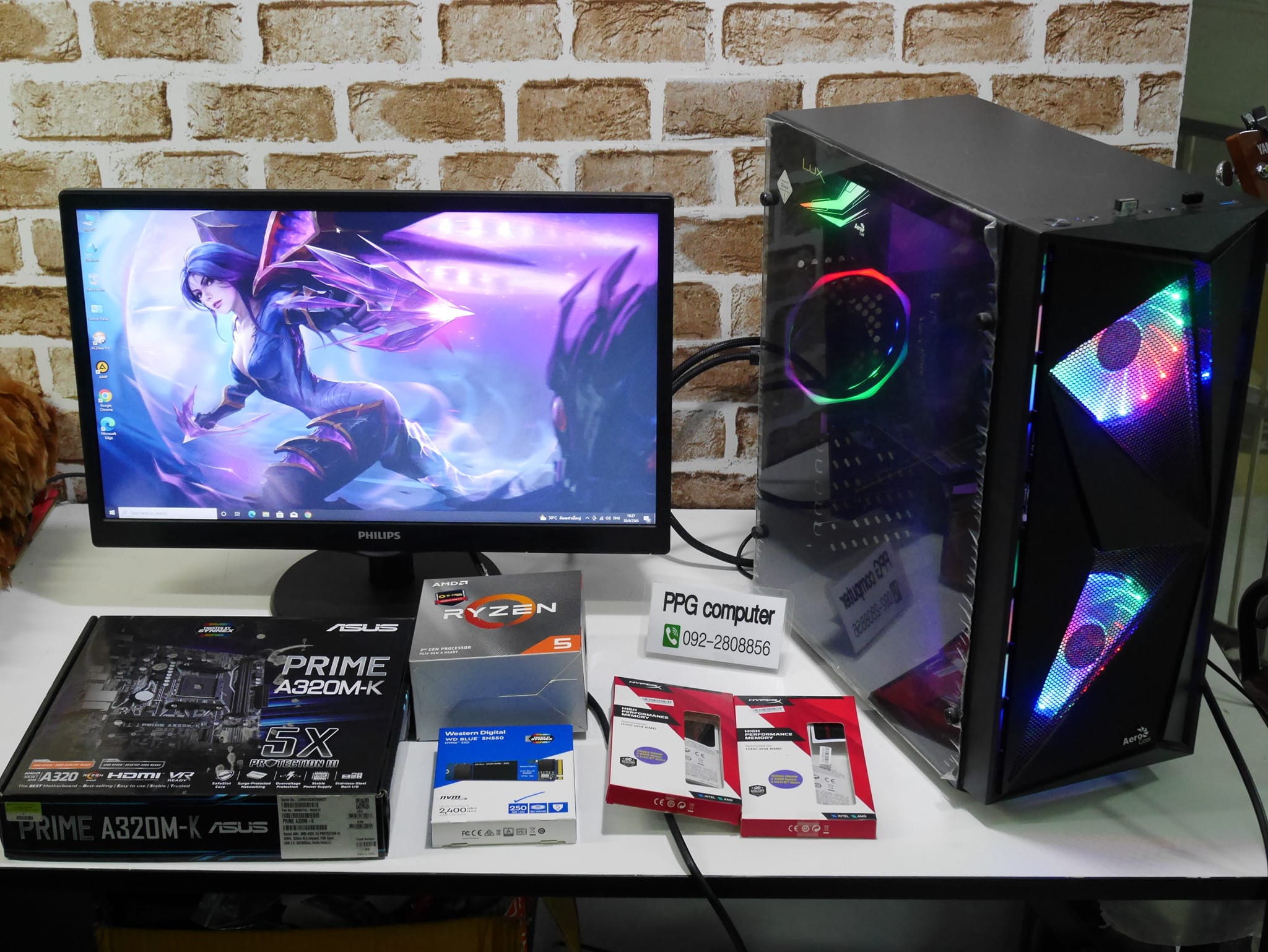 PPG computer - #ขายแล้วครับ 🚩🚩 คอมพิวเตอร์ RYZEN5-3600