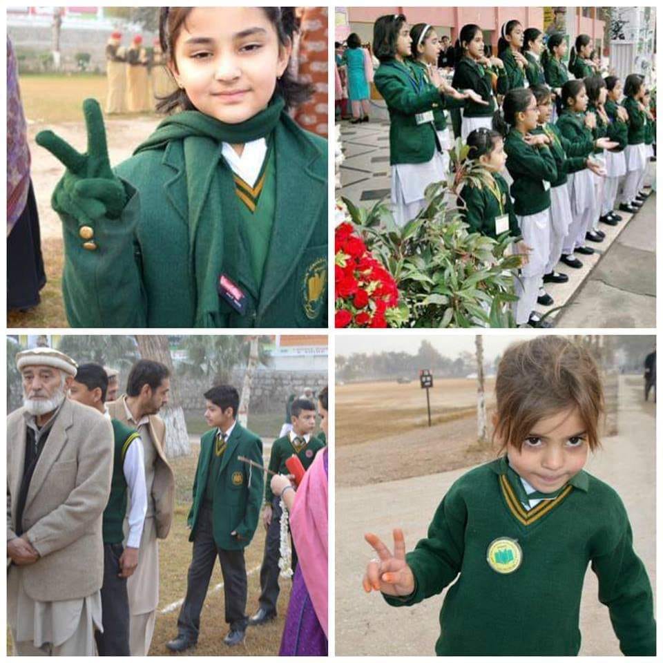 Army Public School & College Qasim Base Rawalpindi | Rawalpindi