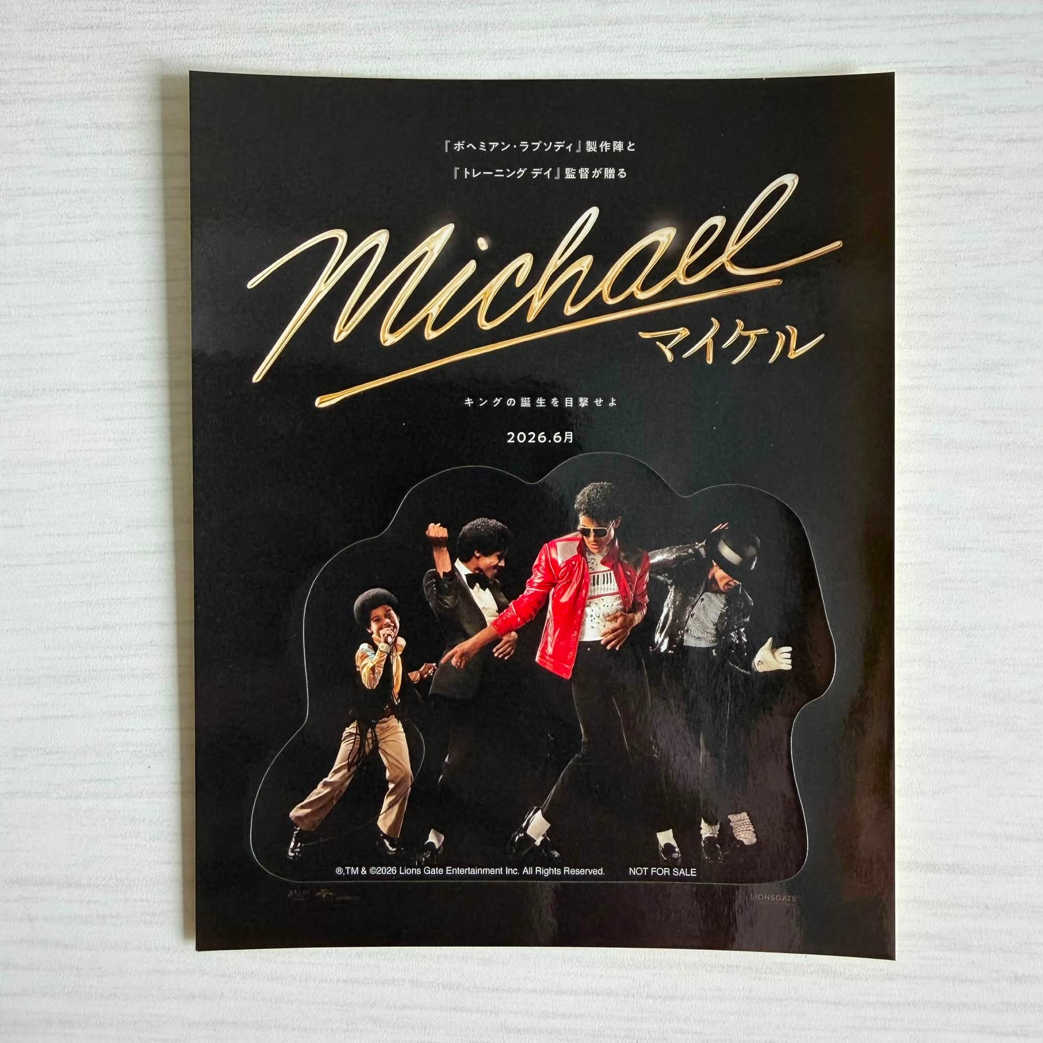 Michael Jackson Vault (@mjvault) • Facebook