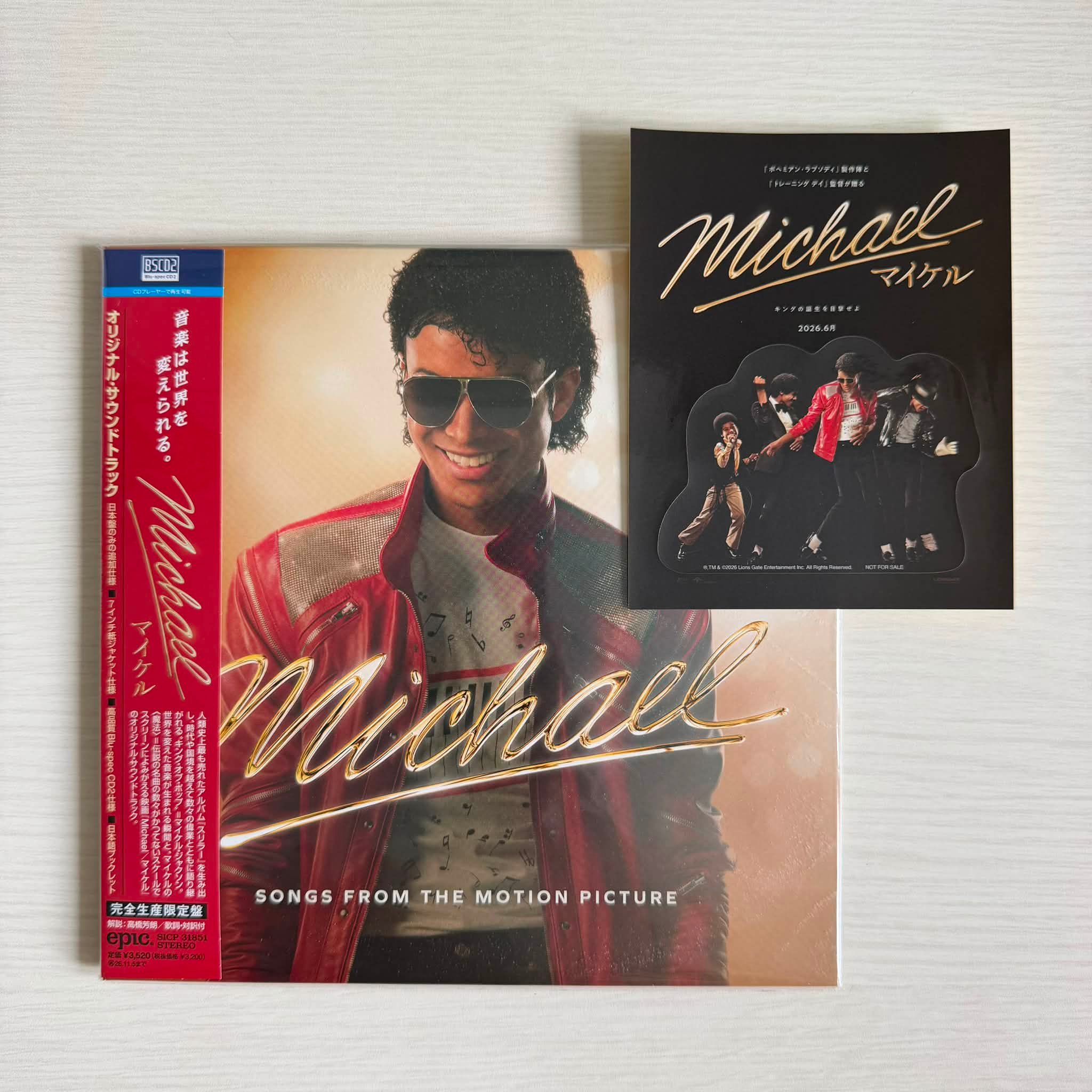 Michael Jackson Vault (@mjvault) • Facebook