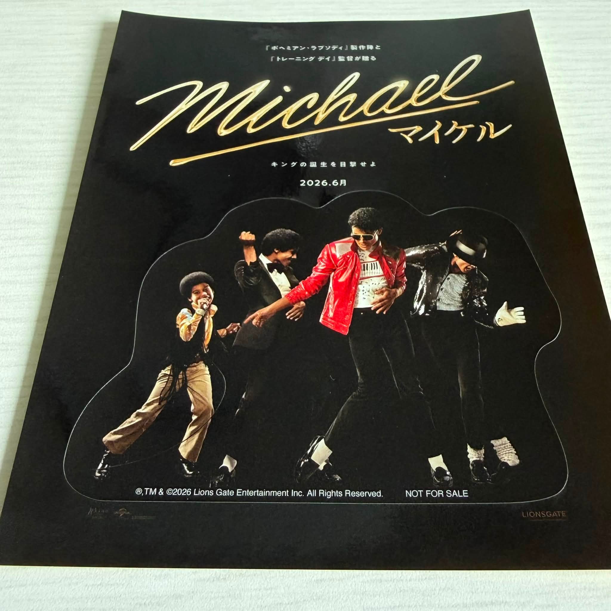 Michael Jackson Vault (@mjvault) • Facebook