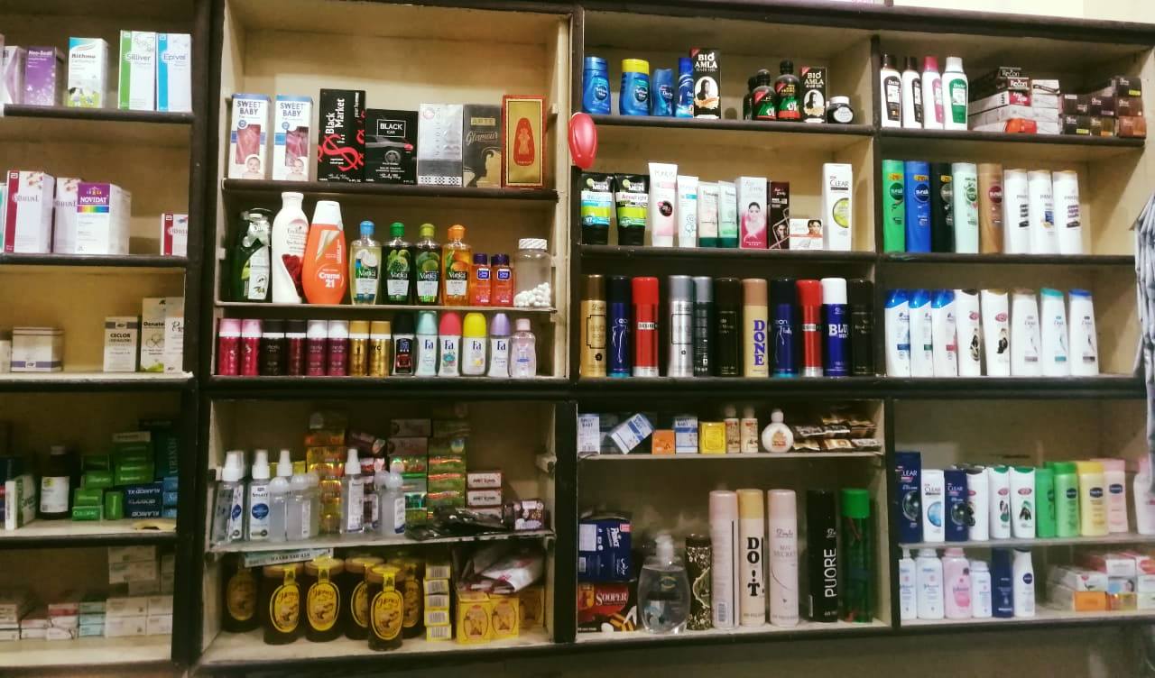 Waleed Medical Store | Lahore