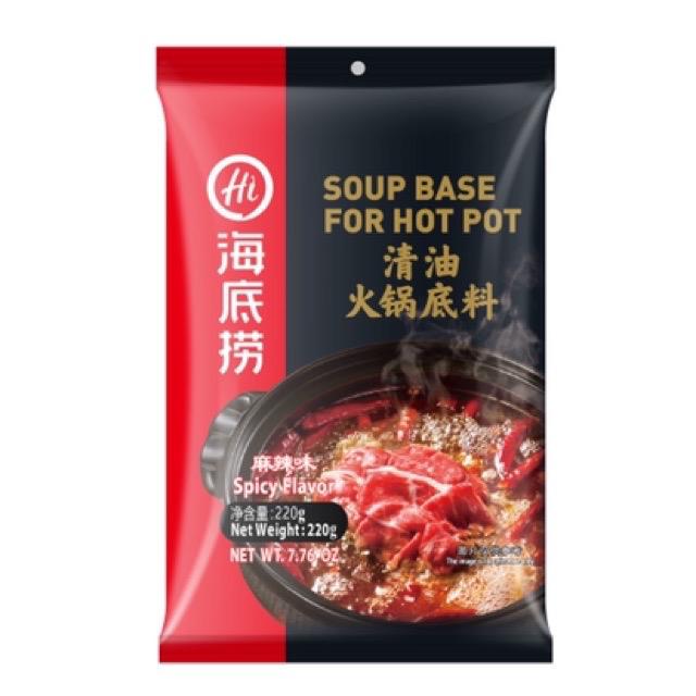 Haidilao爆款海底捞火锅底料... - Haidilao爆款海底捞火锅底料 Instant soup base