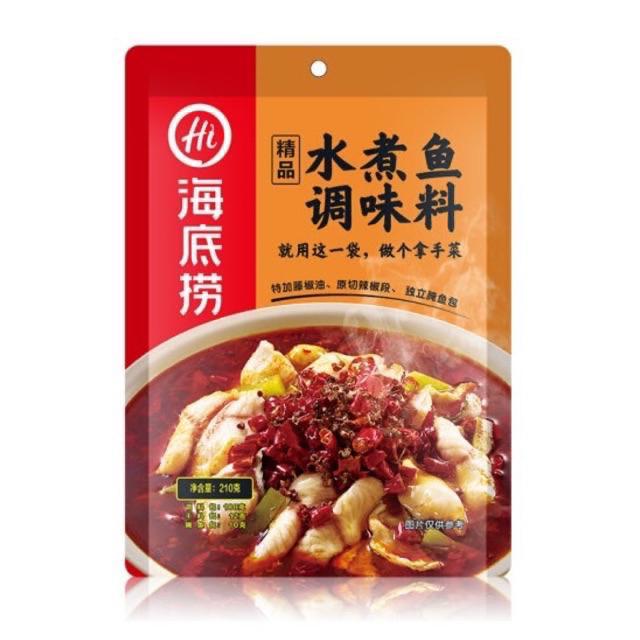 Haidilao爆款海底捞火锅底料 Instant soup base | Kuala Lumpur