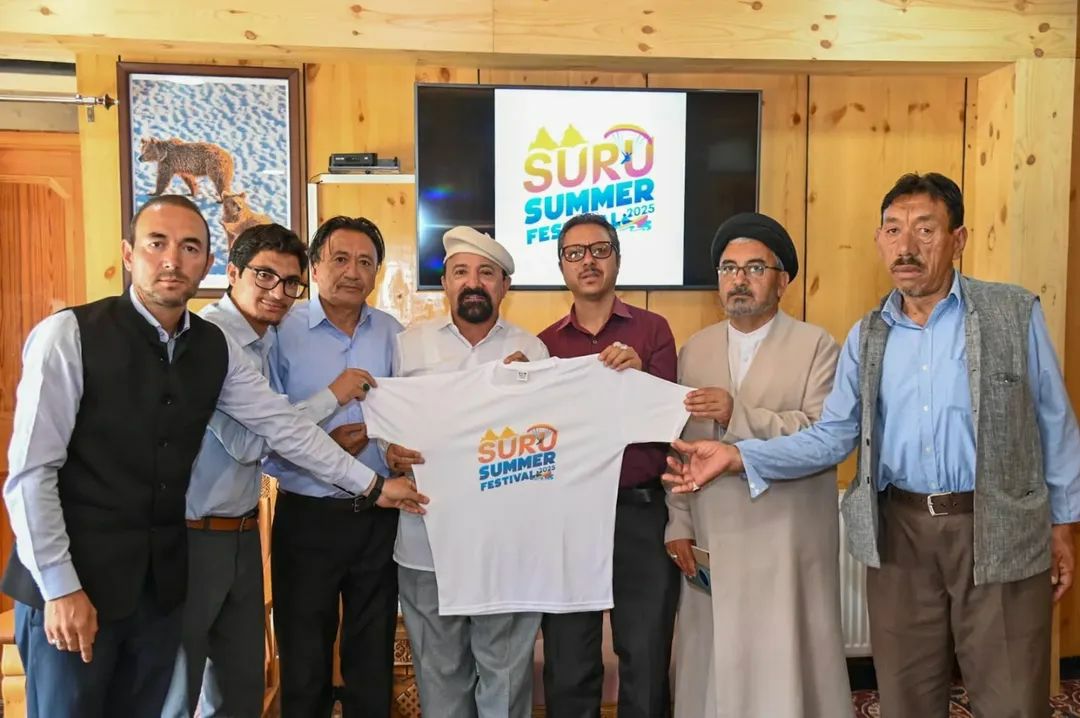 Ladakh - Press Release CEC Kargil Unveils Logo for Suru Summer Festival ...