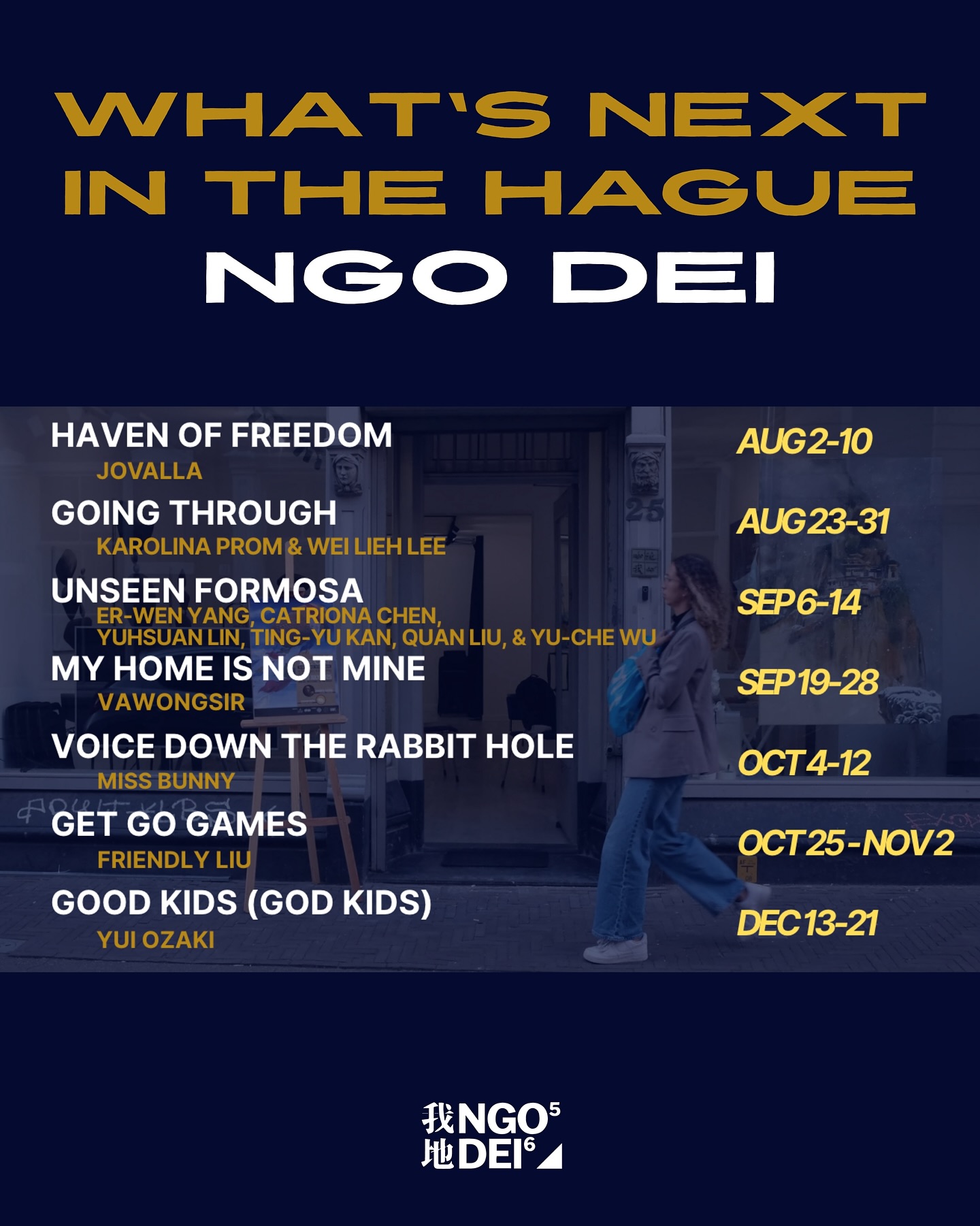 我地 - WHAT’S NEXT AT NGO DEI Mark your calendars! 🗓️ We’ve got a full ...