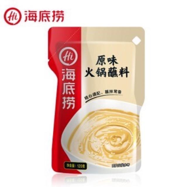 Haidilao爆款海底捞火锅底料 Instant soup base | Kuala Lumpur