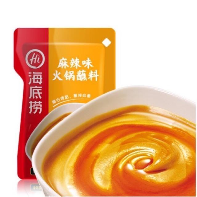 Haidilao爆款海底捞火锅底料 Instant soup base | Kuala Lumpur