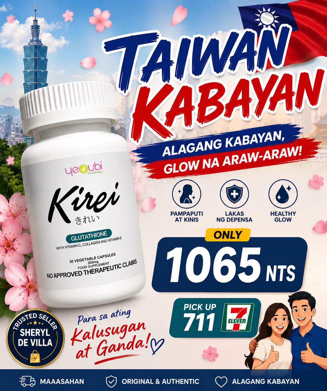 DULL AND DRY SKIN? NOT ANYMORE! ✨ 💧 Smoothen 💖 Soften 🌿 Moisturize Achieve that healthy, hydrated glow with KIREI SKIN SOAP – your daily skin savior! Gentle. Nourishing. Radiant. 💫 #KireiSkinSoap #HealthyGlow #SoftAndSupple #SkincareEssentials 