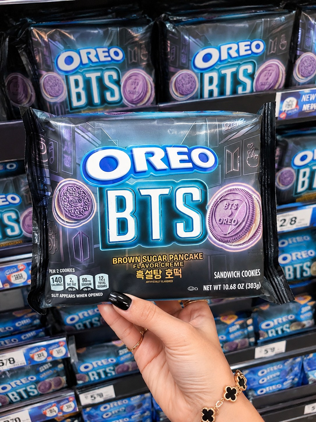 Oreo and BTS have collaborated on new, limited-edition cookies