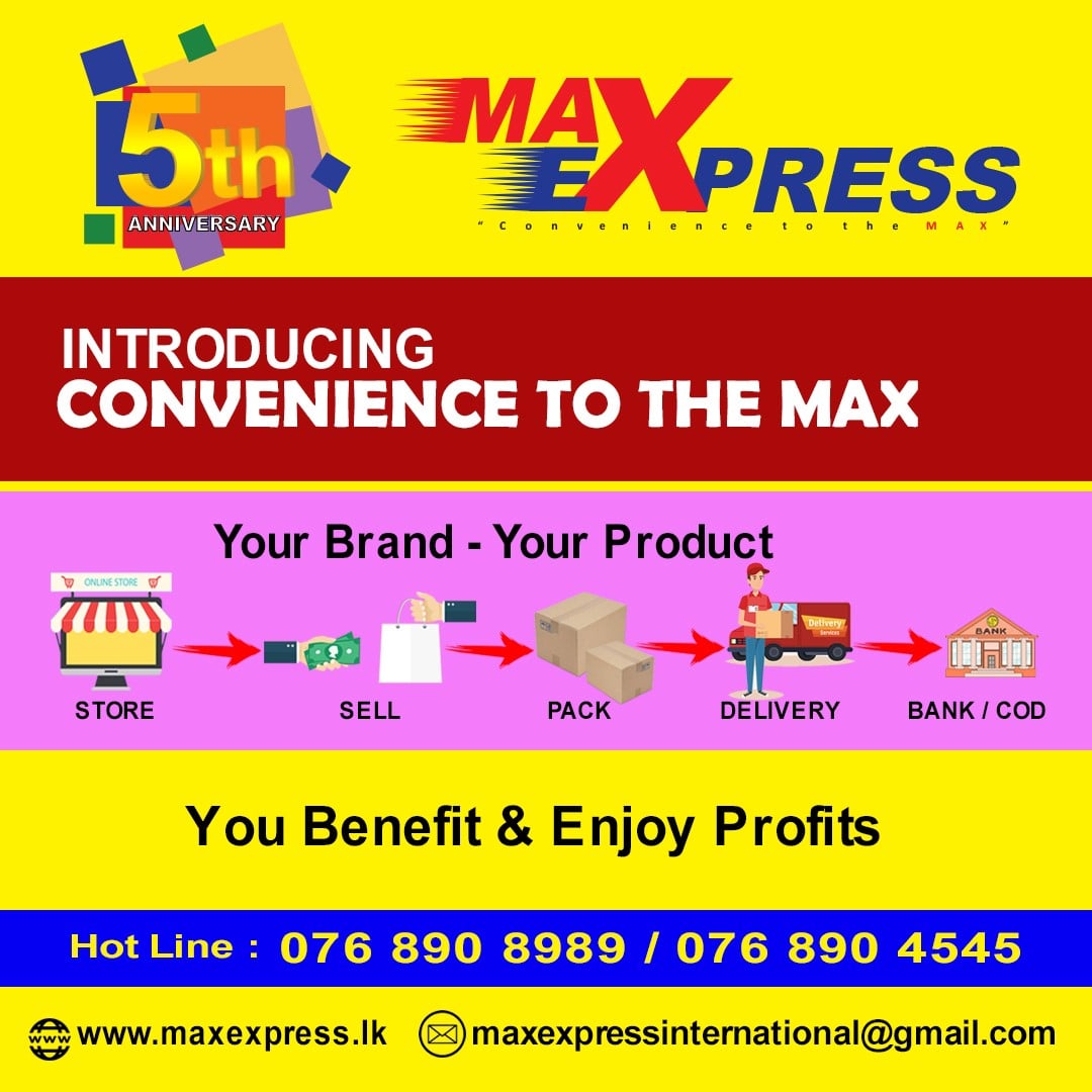Max Express International | Rajagiriya