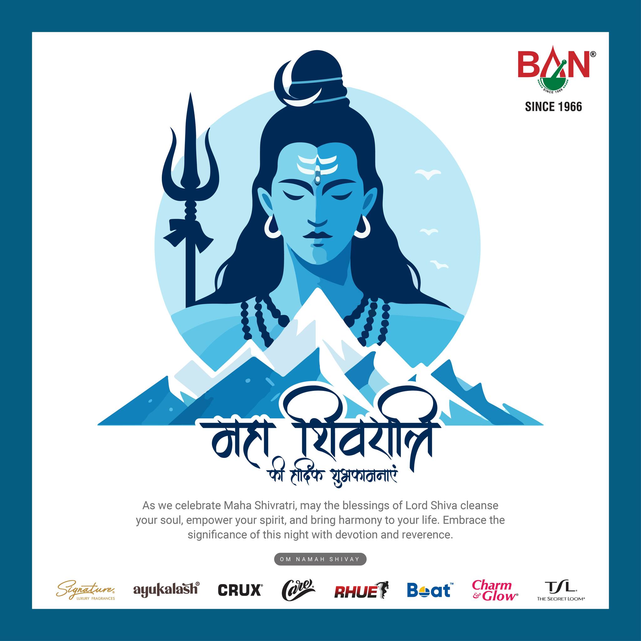 Ban Labs Pvt Ltd | Rajkot
