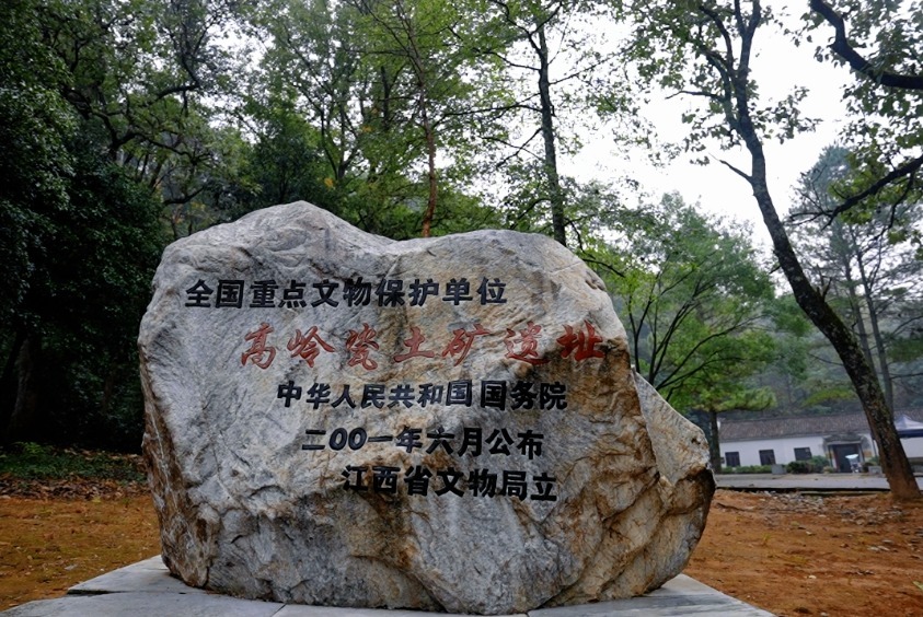 一图了解中国古代的三省六部制度