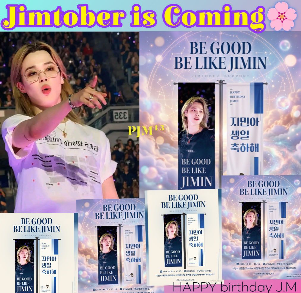 Busan subway celebrates Jimin's birthday with streetlight banners