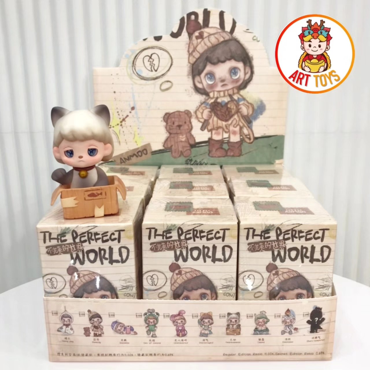 Art Toys - สินค้า : ANMOO The Perfect World ราคา 400 บาท... | Facebook