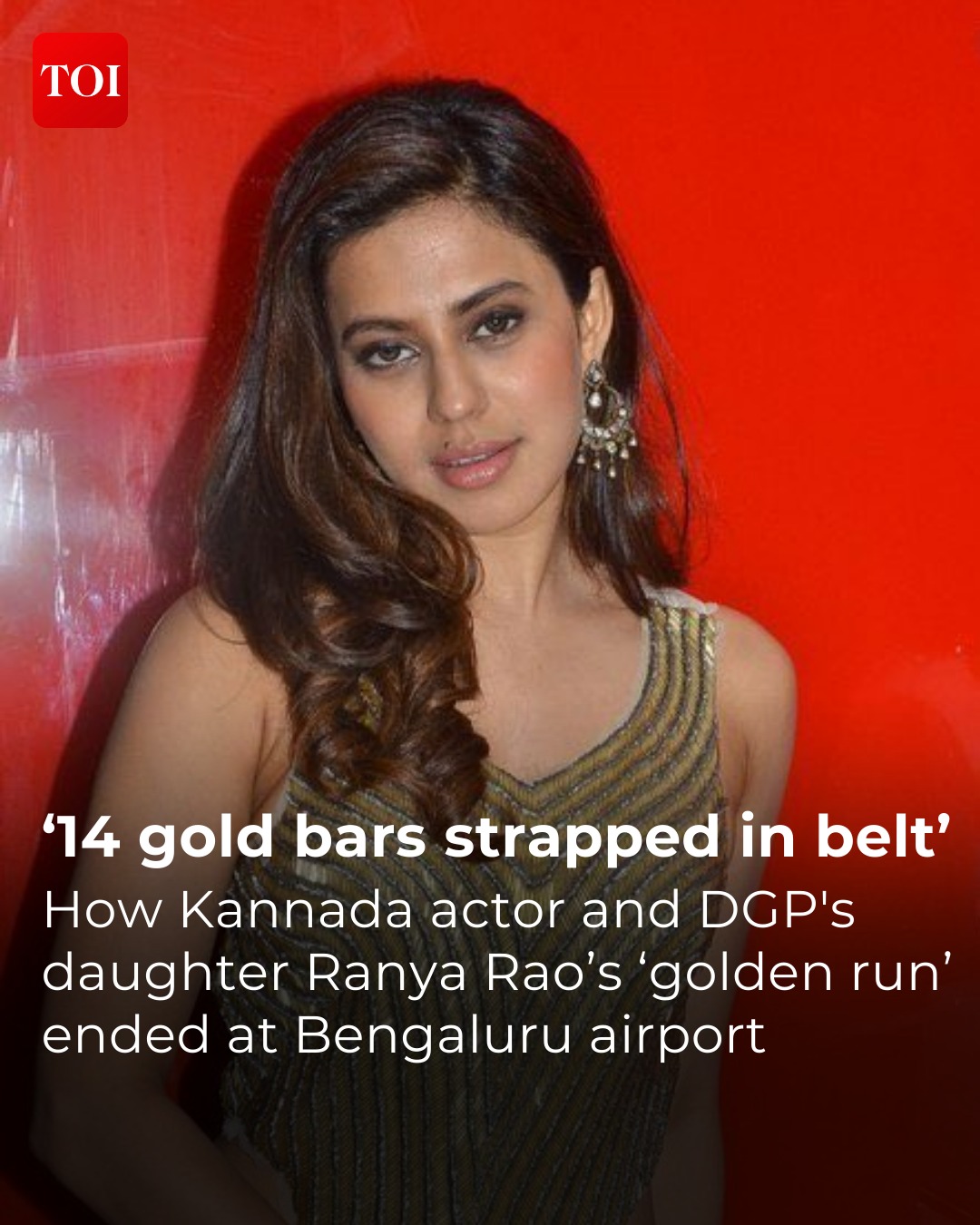Kannada actress Ranya Rao, daughter... - The Times of India