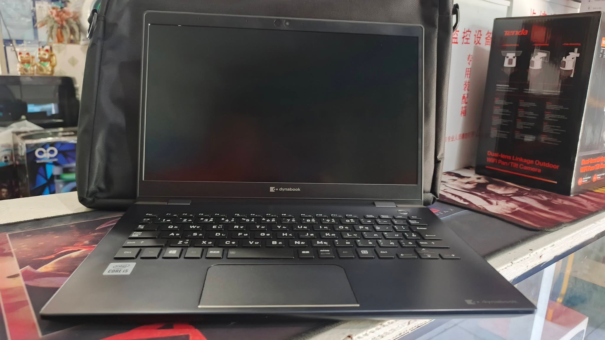 Toshiba Dynabook G83/FS Laptop Specs: Intel i5 10th Gen Processor