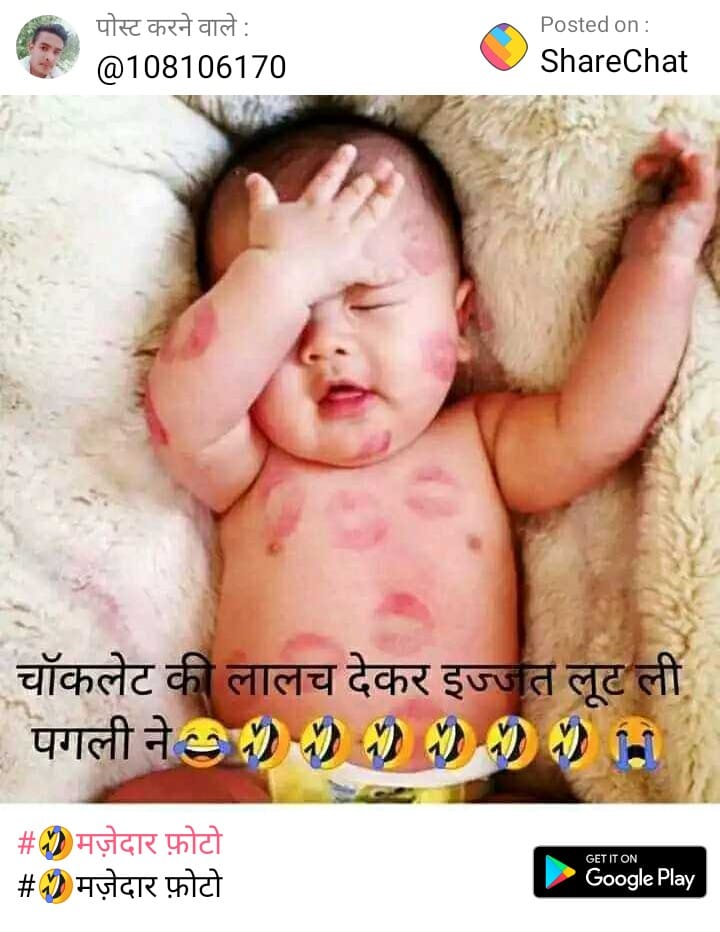 Khan India