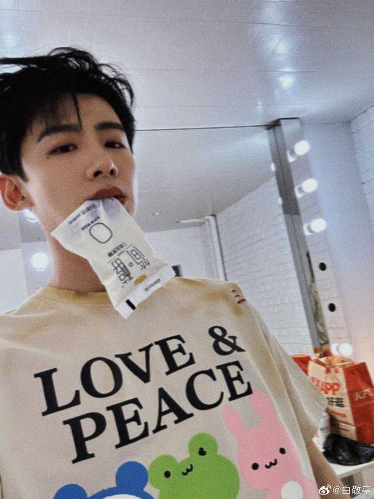 🫶🥰 #baijingting白敬亭#GoodBai #BaiJingTing 💙💚