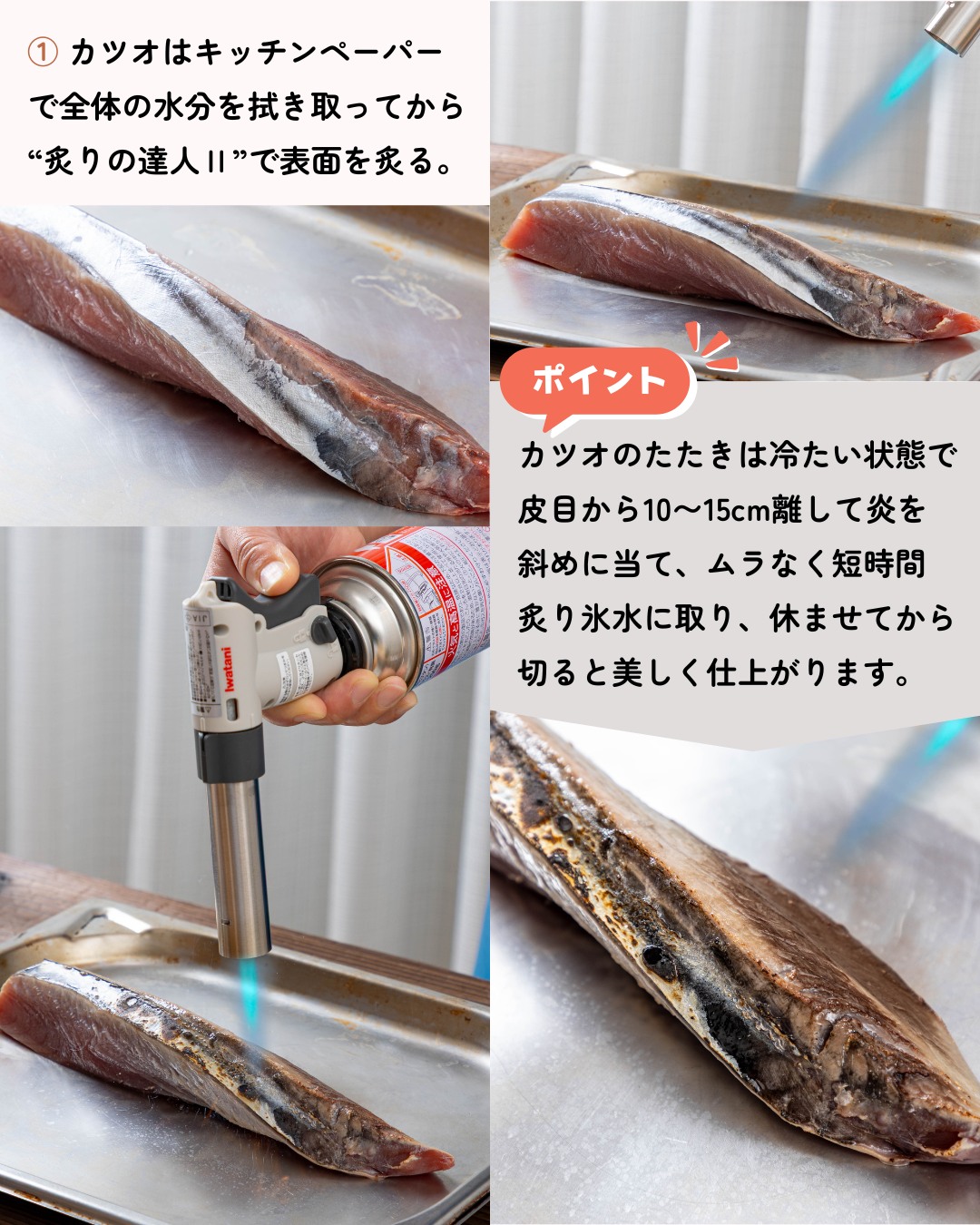 当時のメディア報道・掲載写真