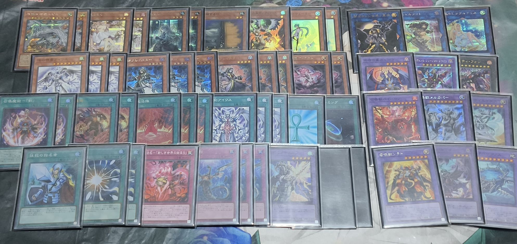 invocation deck yugioh Yu-Gi-Oh! - - OP06-EN003 - Ultimate Rare - Unlimited Edition using monsters from your hand as Fusion Material invoked yugioh deck Normal summon
