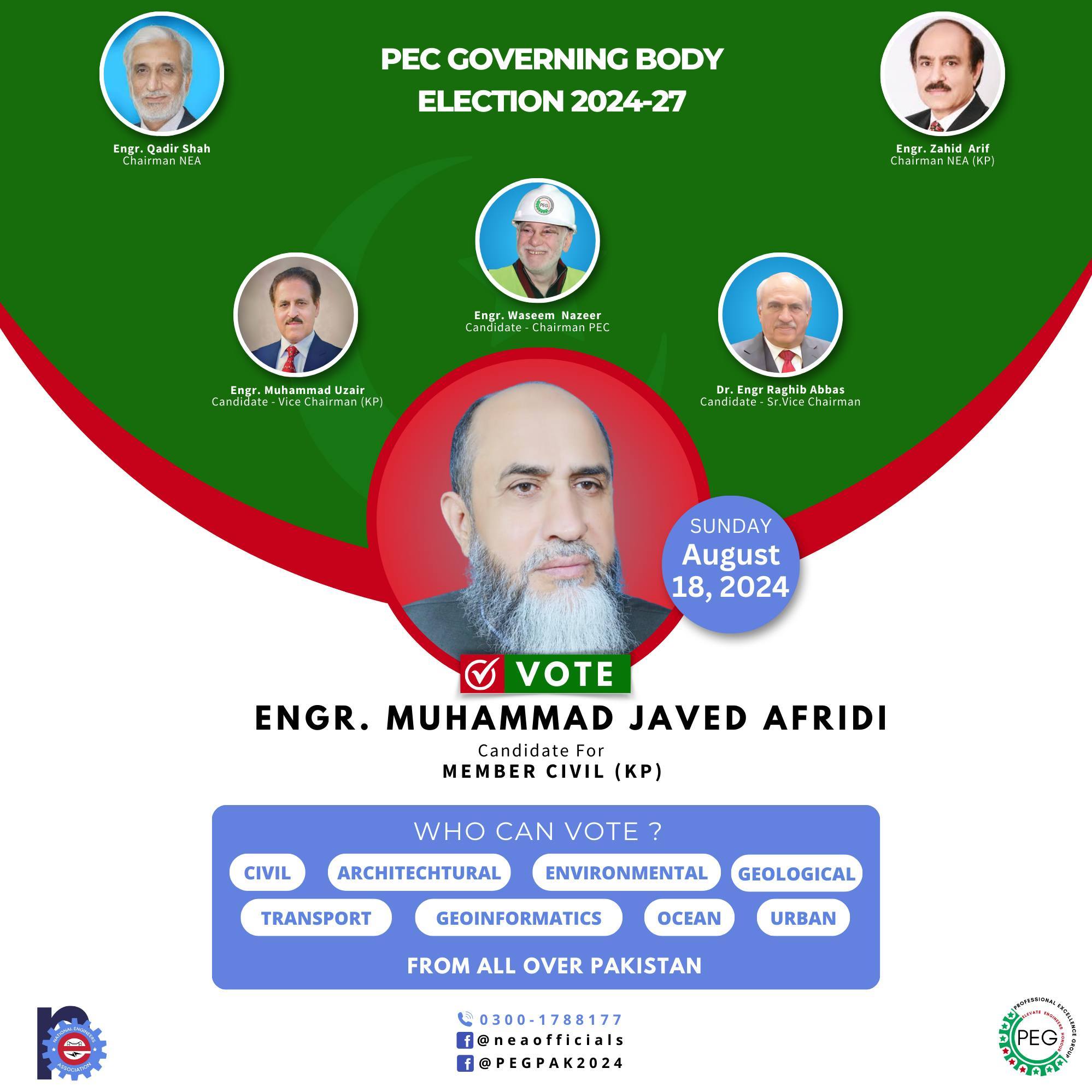 National Engineering Alliance - NEA | Peshawar