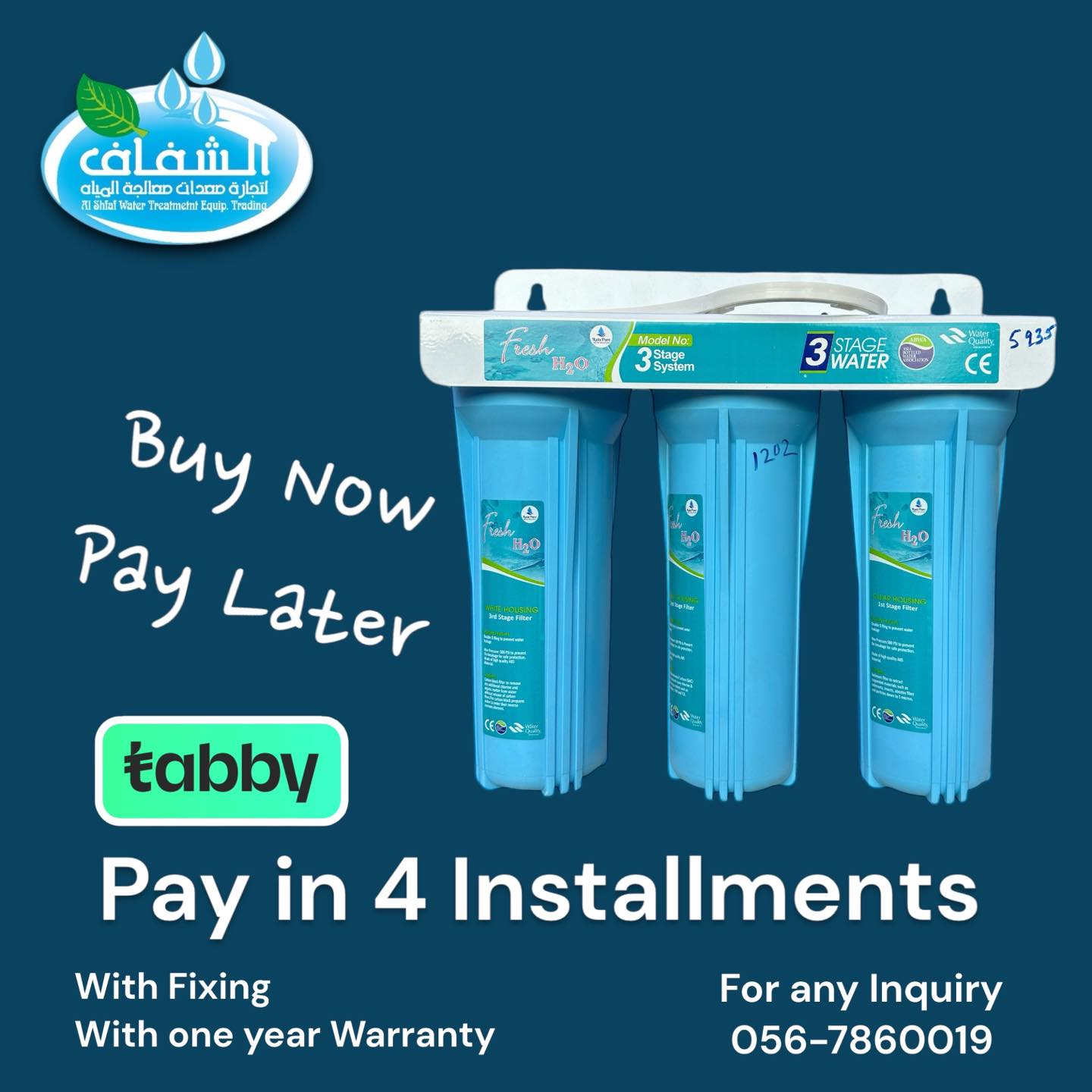 Al Shafaf... - Al Shafaf Water Treatment Equip. TRDG. LLC