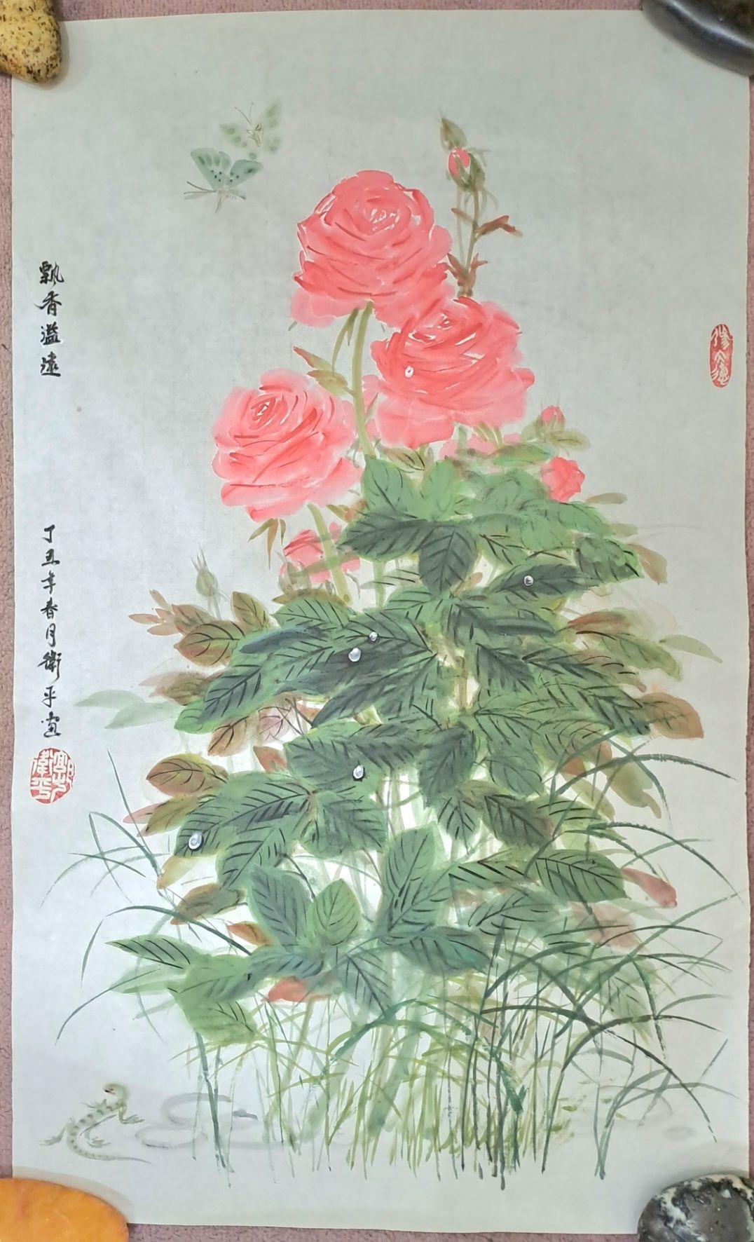 明邹之麟《仿古山水图（六开）》（之一）纵24.8厘米横16.8厘米美国