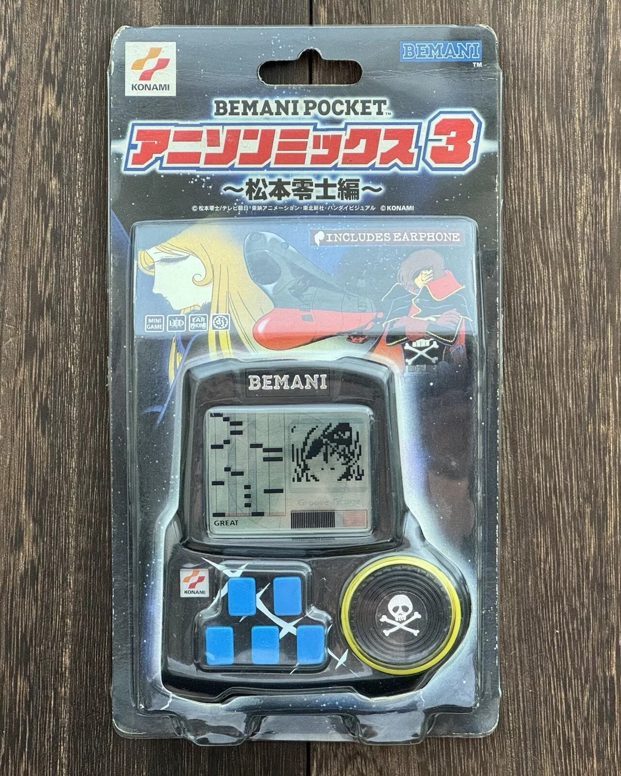 Leijiverse themed Bemani Pocket handheld rhythm game device