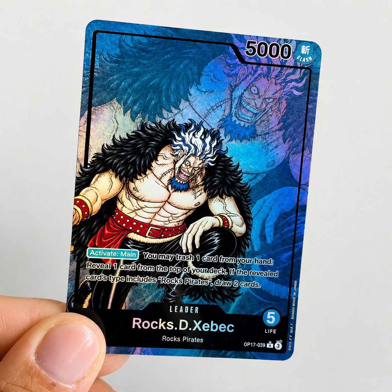 Sealed One Piece Rocks D. Xebec Alternate Art Card for Trade