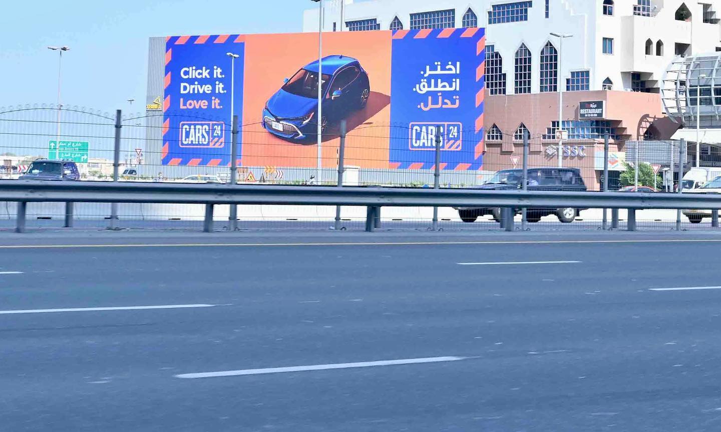 Trinet Outdoor Advertising | Dubai