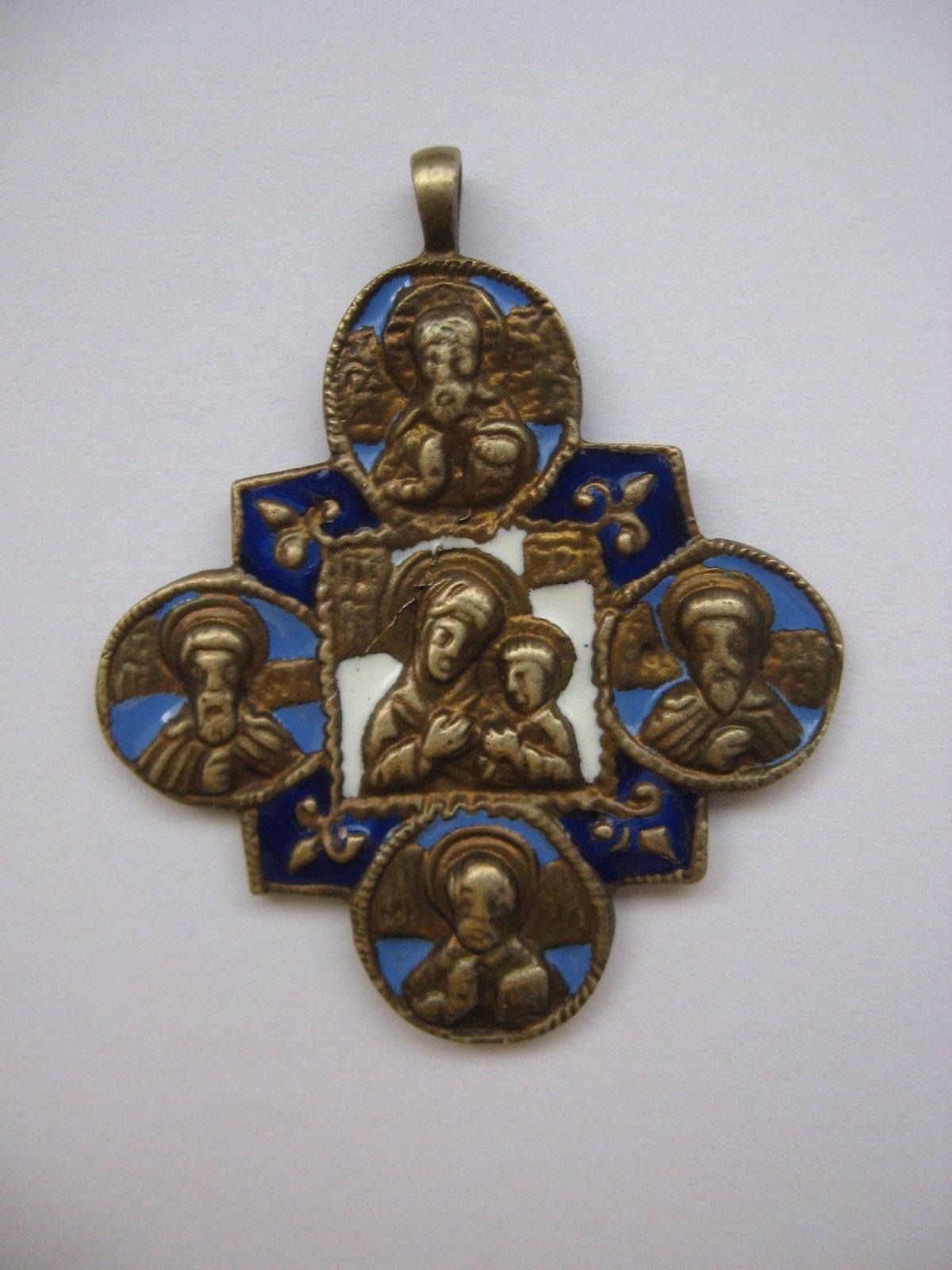 Antiquariat Hindrichs: Iconography, Liturgical Antiquities and Relics ...