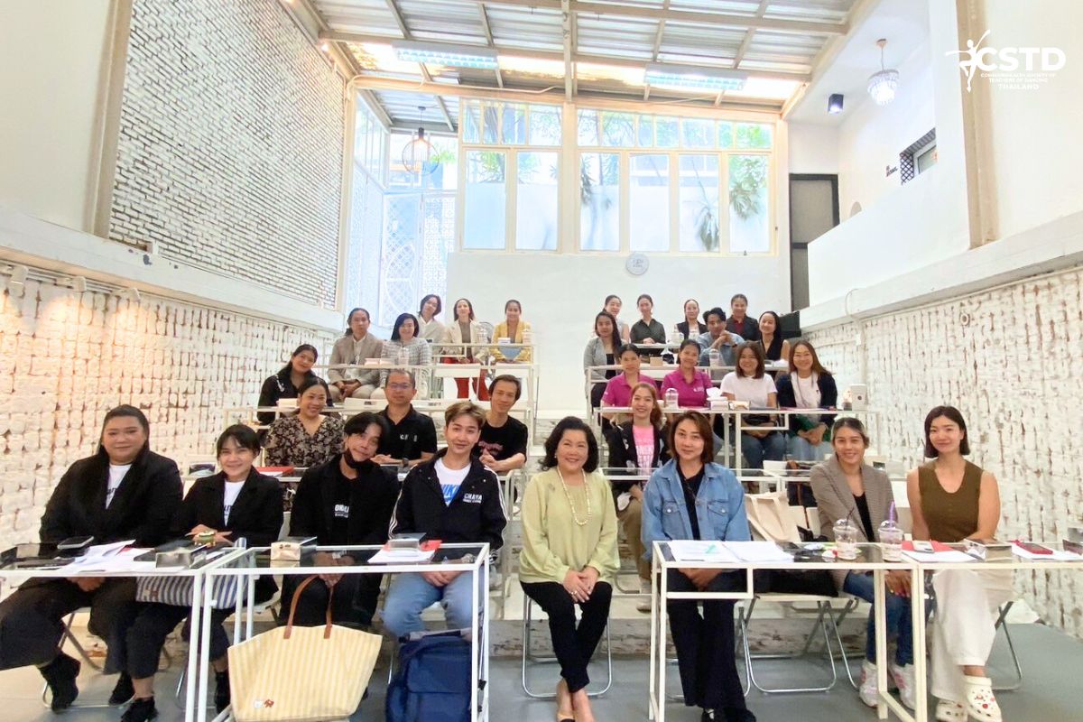 CSTD Thailand - 🎉สวัสดีปีใหม่สมาชิก CSTD Member ทุกคนค่ะ... | Facebook